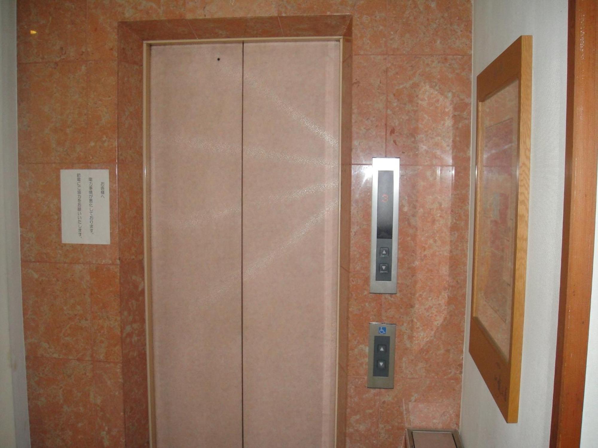 Hotel New Mogamiya Yamagata  Extérieur photo