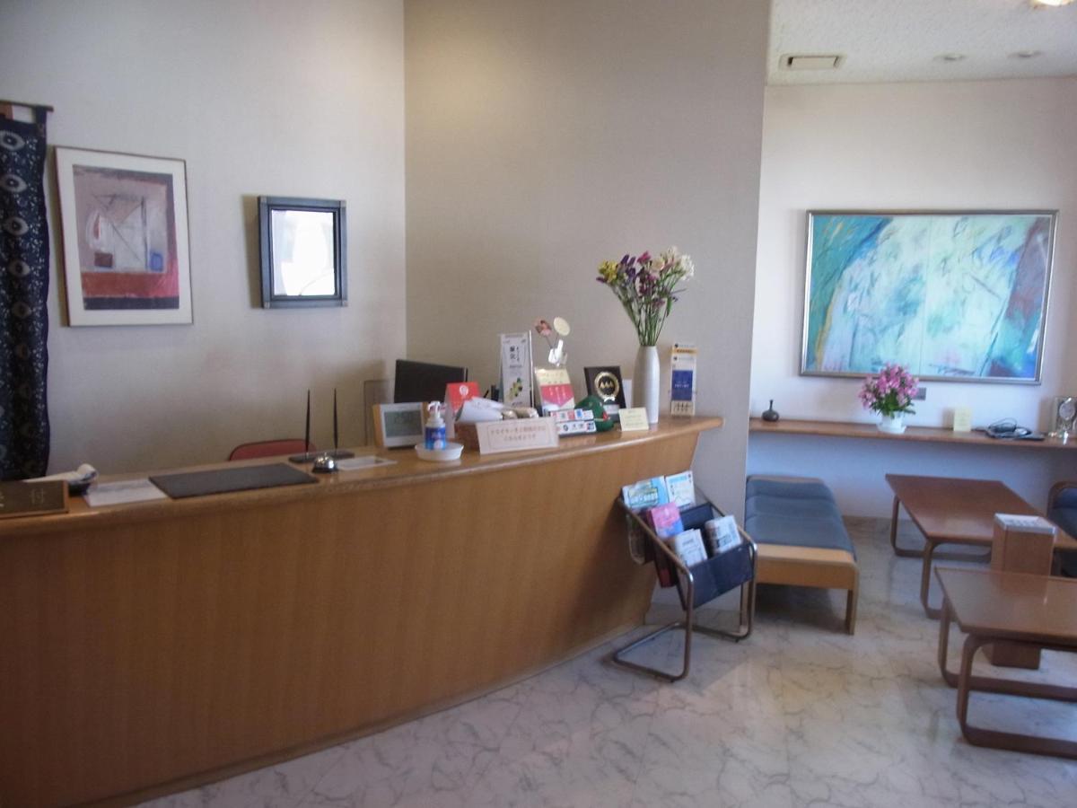 Hotel New Mogamiya Yamagata  Extérieur photo